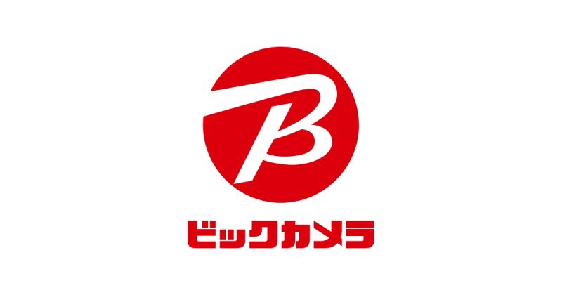 ビックカメラ