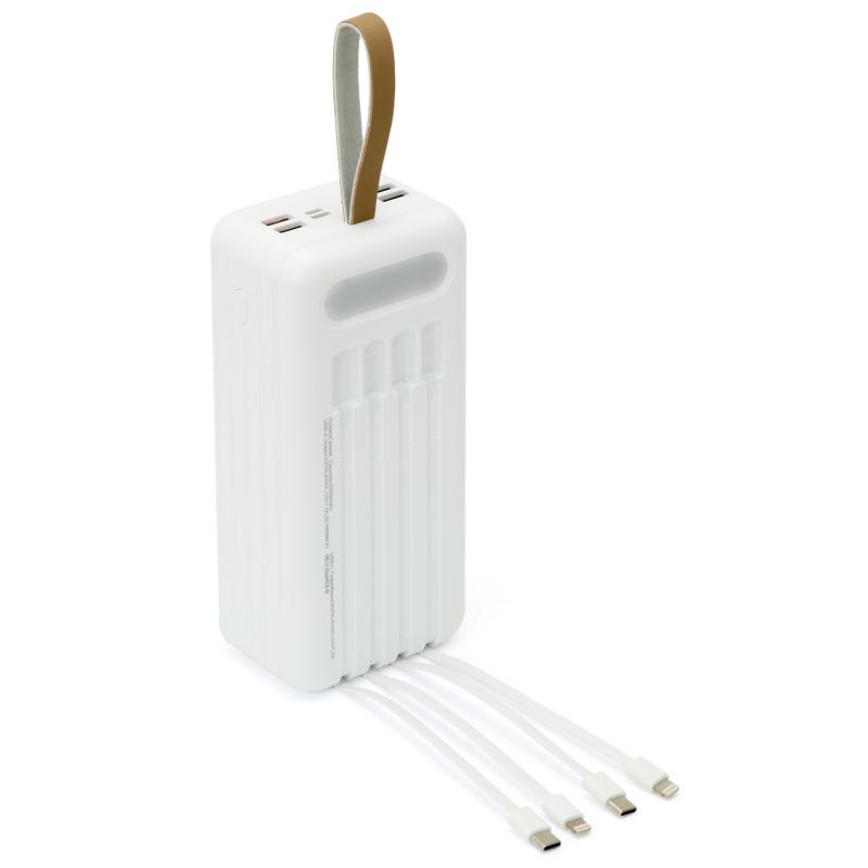 DX-HPB（51set）BK/WH