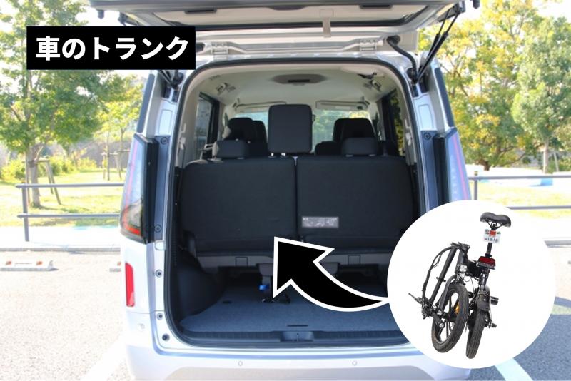 16インチ折畳小型電動バイク
