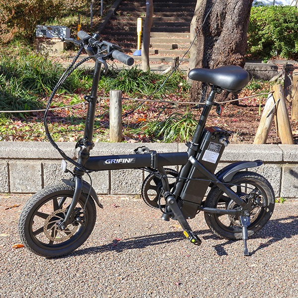 折りたたみ電動アシスト自転車