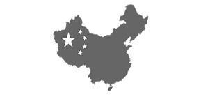 中国工場の 監査・品質管理